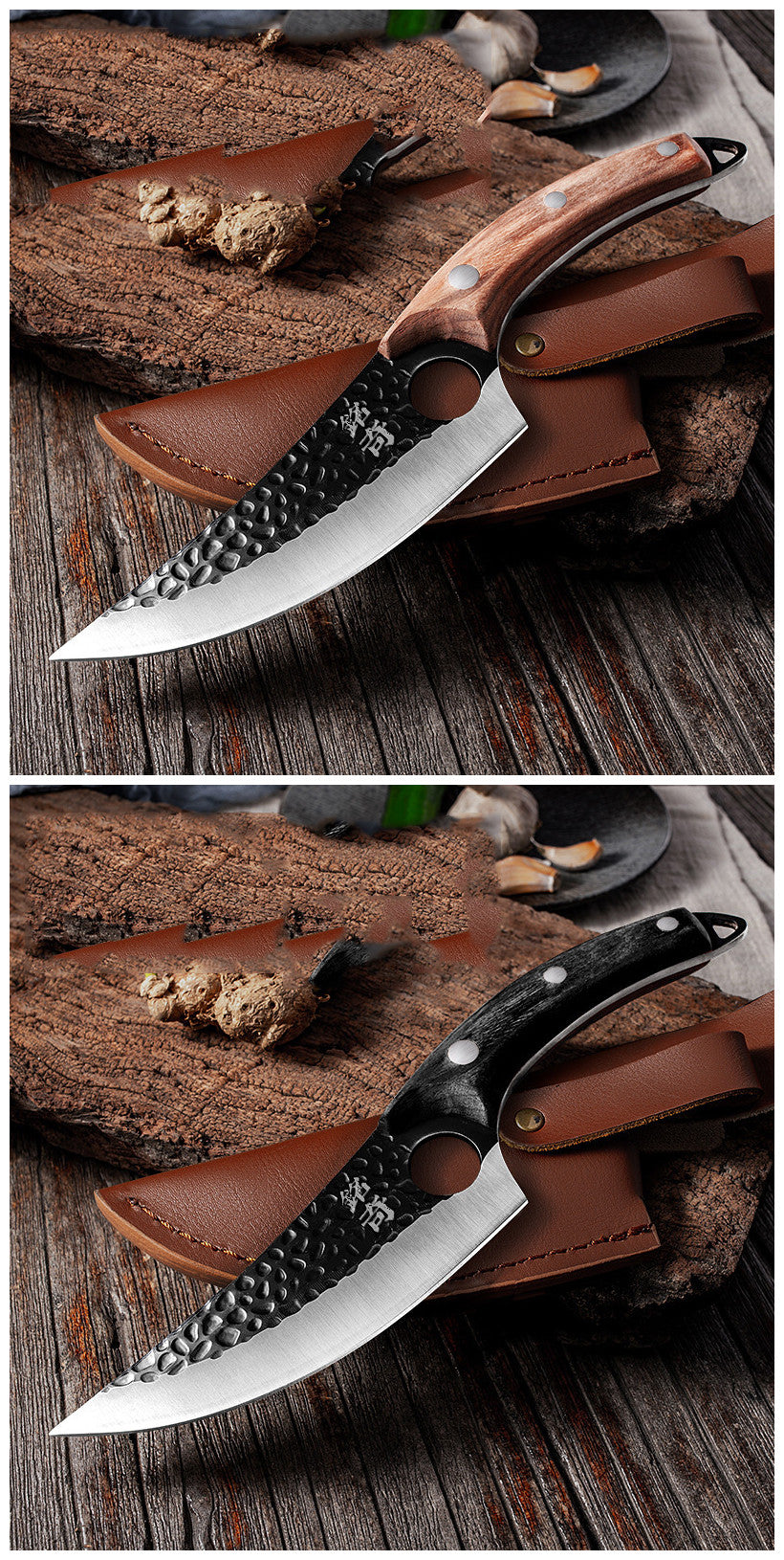 Small Boning Knife