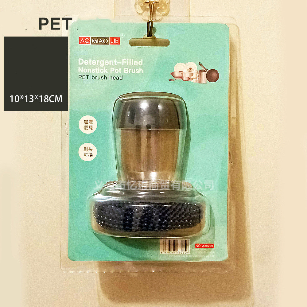 Dish Brush