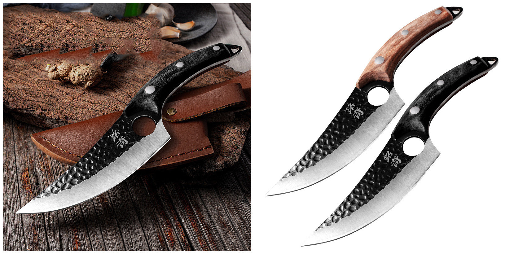 Small Boning Knife