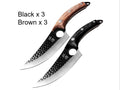Small Boning Knife