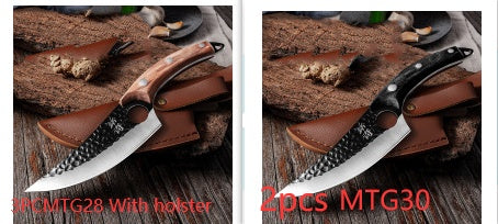 Small Boning Knife