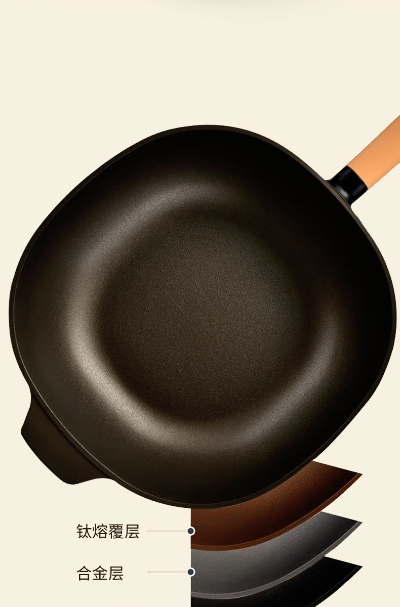 Multifunctional Pot